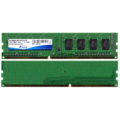 DDR3 DESKTOP