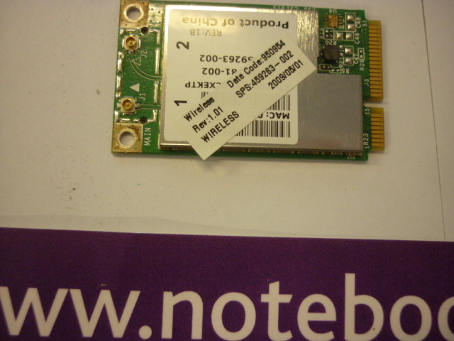 COMPAQ 6735S - MODEM CARD