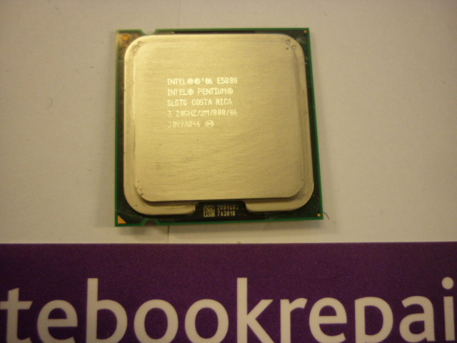 VERITON X275 - CPU