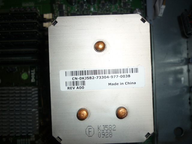 Dell PowerEdge T300 Heatsink